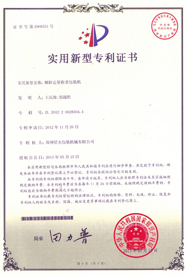 wQذbCC